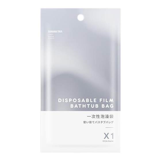 Jiaoqu disposable bathtub sleeve travel bath bag hotel bathtub isolation dirty artifact children swimming bathtub burnt
Jiaoqu disposable bathtub sleeve travel bath bag hotel bathtub isolation dirty artifact children swimming bathtub burnt