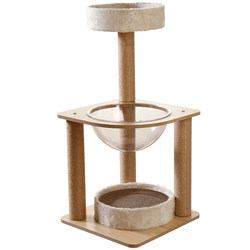 Space capsule cat climbing frame cat nest integrated cat small apartment sisal cat shelf cat scratching post tree does not take up space cat toys