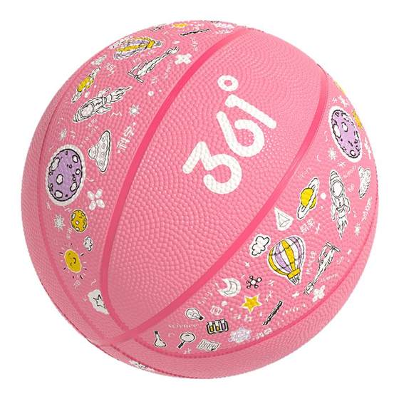 361 Children's basketball special number 5 basketball No. 3 4 kindergarten blue ball men's and women's leather ball genuine
361 Children's basketball special number 5 basketball No. 3 4 kindergarten blue ball men's and women's leather ball genuine