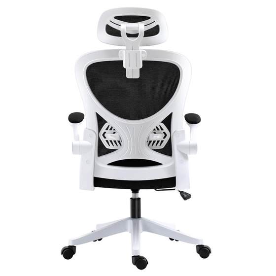Computer chair comfortable for a long time, office chair, student learning chair dormitory gaming chair, lifting chair backbone stool Computer chair comfortable for a long time, office chair, student learning chair dormitory gaming chair, lifting chair backbone stool