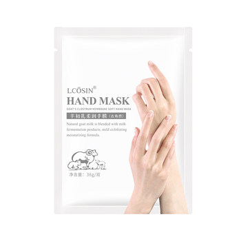 Vaseline Hand Mask ສໍາລັບມືທີ່ອ່ອນໂຍນແລະເສັ້ນດີ, ຖົງມືສໍາລັບຄວາມຂາວ, ຄວາມຊຸ່ມຊື່ນແລະຕື່ມຂໍ້ມູນໃສ່ມື, ປ້ອງກັນມືຂອງແມ່ຍິງ, ຄີມສໍາຜັດແລະການດູແລມື