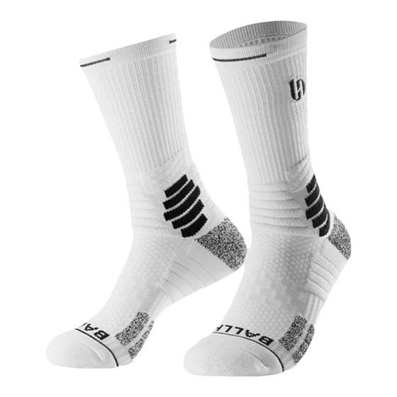 Ballho high -pipe socks honeycomb basketball socks high -top basketball elite socks, towel bottom anti -gloss -wrapped sports socks Ballho high -pipe socks honeycomb basketball socks high -top basketball elite socks, towel bottom anti -gloss -wrapped sports socks