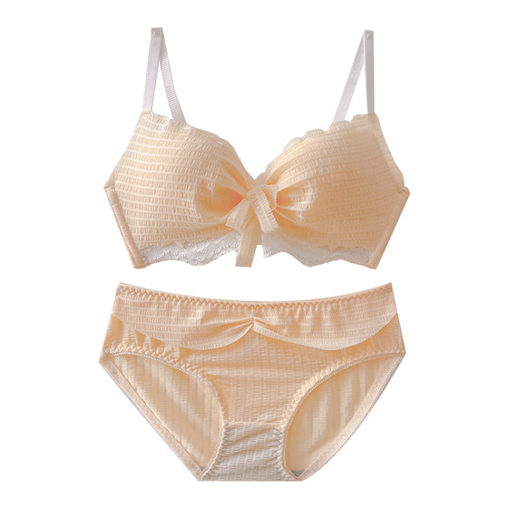 Fairy fluttering small chest gathered to pick up a pair of breasts and sagged bras without steel ring lace underwear suits Fairy fluttering small chest gathered to pick up a pair of breasts and sagged bras without steel ring lace underwear suits