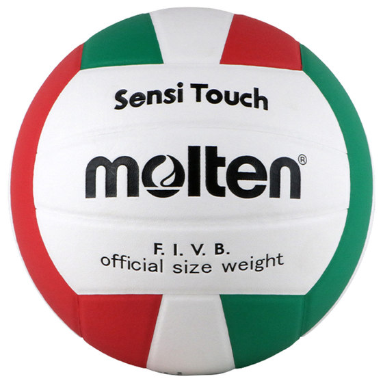 Genuine Molten Molten Volleyball Mo Teng No. 5 Standard Student High School Entrance Examination Training Flexible Soft Comfortable V5FLC
Genuine Molten Molten Volleyball Mo Teng No. 5 Standard Student High School Entrance Examination Training Flexible Soft Comfortable V5FLC
