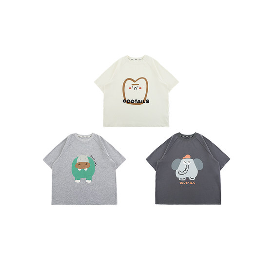 oddtails boys summer cool T-shirt children's outdoor ice porcelain cotton breathable summer 2025 new top trend
oddtails boys summer cool T-shirt children's outdoor ice porcelain cotton breathable summer 2025 new top trend