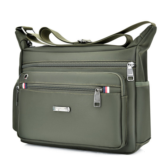 2025 new men's casual men's bag waterproof Oxford bag horizontal shoulder bag crossbody bag men's side stride backpack
2025 new men's casual men's bag waterproof Oxford bag horizontal shoulder bag crossbody bag men's side stride backpack
