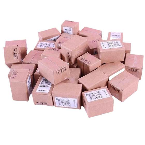 Mini Express Small Package Children's Toys Simulated Blind Box Small Gift Express Box Surprise Doll Convenience Store
Mini Express Small Package Children's Toys Simulated Blind Box Small Gift Express Box Surprise Doll Convenience Store