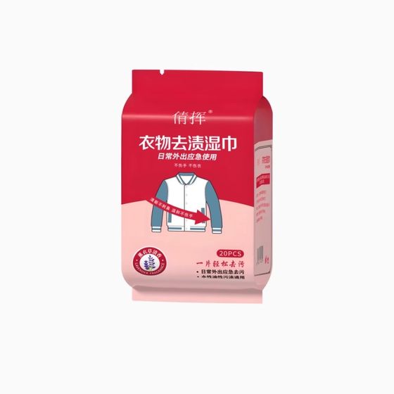 Down jacket, no-wash cleaning wipes, portable small bags, special cleaning, free washing, powerful stain removal
Down jacket, no-wash cleaning wipes, portable small bags, special cleaning, free washing, powerful stain removal