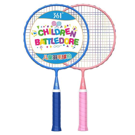 361 degrees children's badminton racket genuine and double-shot elementary school students 3-12 years old kindergarten interactive toy set 361 degrees children's badminton racket genuine and double-shot elementary school students 3-12 years old kindergarten interactive toy set