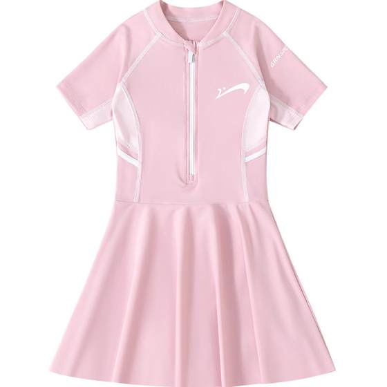 Guirenniao children's swimsuit girls 2025 new girl one-piece sun protection swimsuit medium and big children's hot spring equipment
Guirenniao children's swimsuit girls 2025 new girl one-piece sun protection swimsuit medium and big children's hot spring equipment
