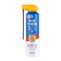 ONEFULL SEWER INSECTICIDES 220g SMALL FLYING INSECTS TO KILL THE GOD INSTRUMENTAL PIPE DEINSECTED FOAM MOSQUITO TOILET