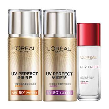 L'Oreal Sunscreen ໃບຫນ້າຂອງແມ່ຍິງ Anti-UV Sunscreen Isolation Concealer Three-in-One Official Flagship Store ຂອງແທ້ຈິງ