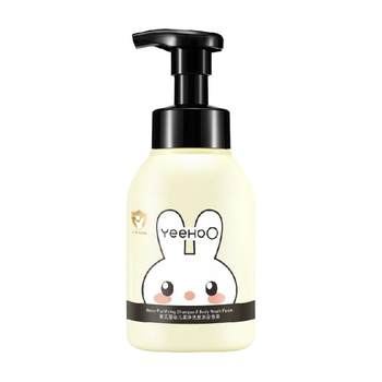 Ying's baby and children's baby shower gel and shampoo two-in-one 380ml ເຈວອາບນໍ້ານົມເດັກເກີດໃໝ່