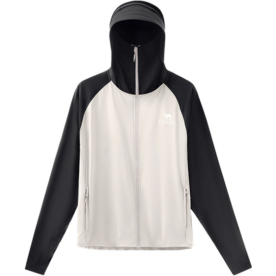 Camel men's sun protection clothes men summer UV skin clothes men outdoor quick-drying liquid sun protection jacket men
Camel men's sun protection clothes men summer UV skin clothes men outdoor quick-drying liquid sun protection jacket men