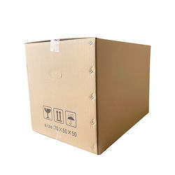 Carton moving packaging box large household storage and consolidation logistics express thickened special hard corrugated cardboard box