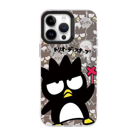 Cool Penguin XO Big Mouth iPhone 16promax Cute cartoon gradient 15 laser phone case suitable for Apple 14plus Sanrio protective case 13mini Gemini Huawei 12 Xiaomi
Cool Penguin XO Big Mouth iPhone 16promax Cute cartoon gradient 15 laser phone case suitable for Apple 14plus Sanrio protective case 13mini Gemini Huawei 12 Xiaomi
