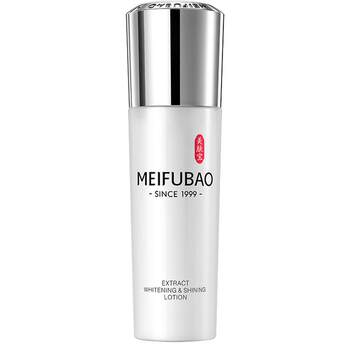 Meifubao lotion, whitening, lightening, moisturizing ແລະຄວາມຊຸ່ມຊື່ນ, ຮ້ານ flagship ຂອງແທ້ຈິງຢ່າງເປັນທາງການສໍາລັບຜູ້ຊາຍແລະແມ່ຍິງ, ເວັບໄຊທ໌ຢ່າງເປັນທາງການ