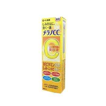 Japan Rohto CC essence VC whitening after-sun repair moisturizing and shrinking pores facial beauty brightening liquid 20ml