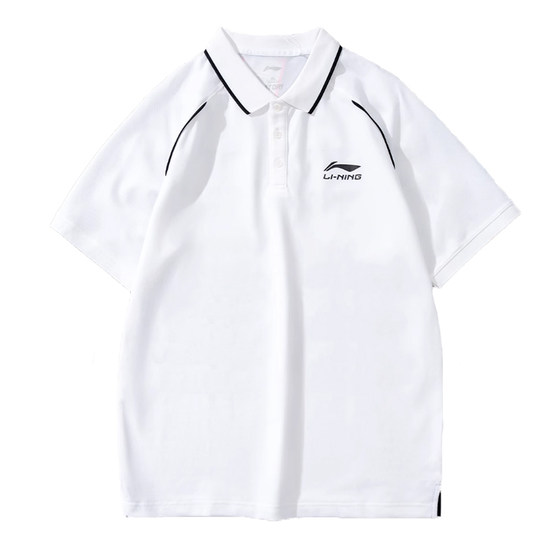 Li Ning quick dry short-sleeved polo shirt men's 2025 summer new lapel sports moisture-absorbing and sweating business T-shirt for women
Li Ning quick dry short-sleeved polo shirt men's 2025 summer new lapel sports moisture-absorbing and sweating business T-shirt for women