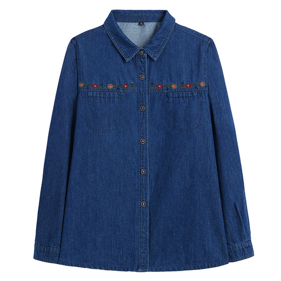 Middle-aged and elderly women's pure cotton denim shirt new style spring and autumn middle-aged women's fashionable top mother's full cotton shirt
Middle-aged and elderly women's pure cotton denim shirt new style spring and autumn middle-aged women's fashionable top mother's full cotton shirt