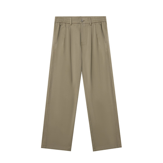 GWIT spring and summer thin draped and breathable American retro workwear trendy brand loose straight light casual pants for men
GWIT spring and summer thin draped and breathable American retro workwear trendy brand loose straight light casual pants for men
