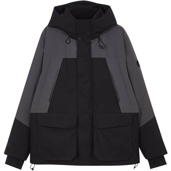 Jack Jones Outlets winter comfortable waterproof down jacket adjustable hooded autumn and winter jacket men's clothing
Jack Jones Outlets winter comfortable waterproof down jacket adjustable hooded autumn and winter jacket men's clothing