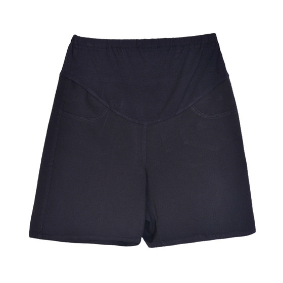 Happy House Maternity Jeans Summer 2025 New Outdoor Shorts Loose Slimming Maternity Pants Large Size Summer
Happy House Maternity Jeans Summer 2025 New Outdoor Shorts Loose Slimming Maternity Pants Large Size Summer