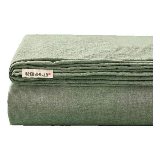 Class A pure cotton wash cotton bed cover single piece 2025 thickened 100 cotton bed sheet three-piece set tatami anti-slip bed cover
Class A pure cotton wash cotton bed cover single piece 2025 thickened 100 cotton bed sheet three-piece set tatami anti-slip bed cover