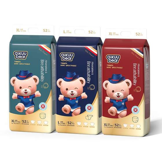 (3 packs of 10 billion) Mingdian Teddy pull pants baby diapers ultra-thin breathable diapers for boys and girls.
(3 packs of 10 billion) Mingdian Teddy pull pants baby diapers ultra-thin breathable diapers for boys and girls.