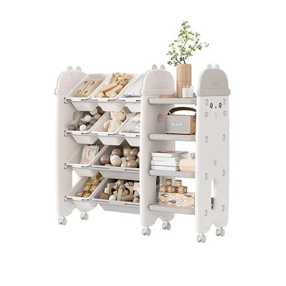 Yinghe Children's Toy Storage Rack Baby Household Storage Rack Multi-layer Classification Storage Locker Bunny Rabbit Shelf
Yinghe Children's Toy Storage Rack Baby Household Storage Rack Multi-layer Classification Storage Locker Bunny Rabbit Shelf