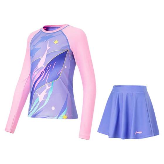 Lining/Li Ning genuine new training series children's sunscreen comfortable, breathable tights swimsuit YSLT004
Lining/Li Ning genuine new training series children's sunscreen comfortable, breathable tights swimsuit YSLT004