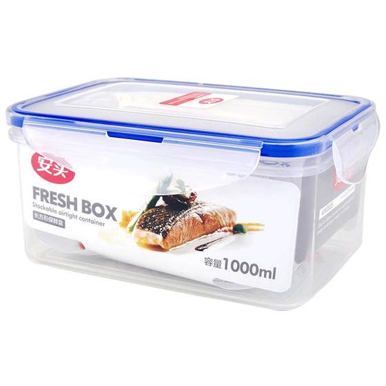 Anwan plastic fresh -keeping box food grade box refrigerator dedicated plastic box can be microwave for microwave heating transparent storage box Anwan plastic fresh -keeping box food grade box refrigerator dedicated plastic box can be microwave for microwave heating transparent storage box