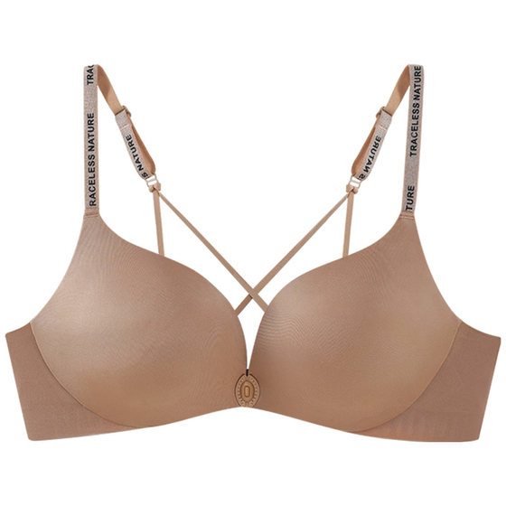 Six rabbits with front buttoned underwear for women with small breasts gathered together to show big sexy invisible and beautiful back without steel ring bra women
Six rabbits with front buttoned underwear for women with small breasts gathered together to show big sexy invisible and beautiful back without steel ring bra women