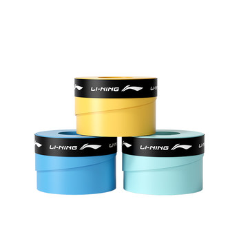 Li Ning Badminton Hand Glue Anti-slip Sweat Absorbent Protective Cover Thickened High-Looking Tennis Racquet Handle Tape GP1000