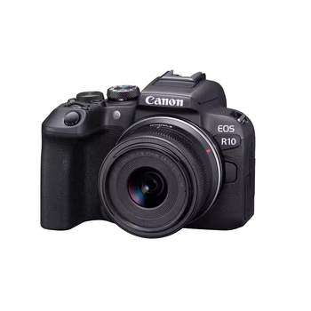 Canon EOS R10 RF-S 18-45mm ຊຸດກ້ອງຖ່າຍຮູບ mirrorless ລະດັບດິຈິຕອນຄວາມລະອຽດສູງ