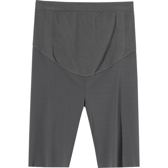 Large-size summer thin maternity shorts 2025 new fashion 300 versatile shark leather five-point leggings 200*0.5kg
Large-size summer thin maternity shorts 2025 new fashion 300 versatile shark leather five-point leggings 200*0.5kg