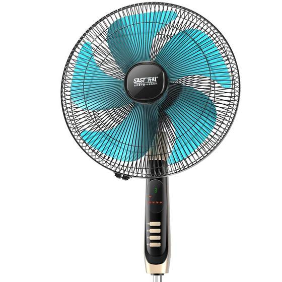 Xianke 20 -inch electric fan Household floor -to -ceiling fan Powerful commercial super strong wind power remote control vertical shaking fan Xianke 20 -inch electric fan Household floor -to -ceiling fan Powerful commercial super strong wind power remote control vertical shaking fan