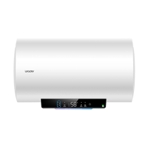 Leader Haier Smart Home LA electric water heater for home bathroom small bath 50 for rent 60 liters 80