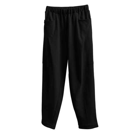 Yunwuyuan Spring and Autumn Trousers Pure Cotton Trousers Men's Straight-Legged Casual Loose Harem Pants Knitted Small Foot Wide Legs Trendy Yunwuyuan Spring and Autumn Trousers Pure Cotton Trousers Men's Straight-Legged Casual Loose Harem Pants Knitted Small Foot Wide Legs Trendy