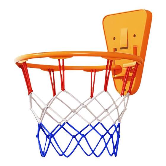 Indoor basketball box quiet basketball folding simple basket wall -mounted children's household basketball rack basketball rack
Indoor basketball box quiet basketball folding simple basket wall -mounted children's household basketball rack basketball rack