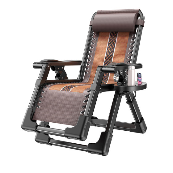 Chenggong brand lounge chair folding lunch break balcony beach dual-purpose rattan chair lazy sofa chair lazy office chair
Chenggong brand lounge chair folding lunch break balcony beach dual-purpose rattan chair lazy sofa chair lazy office chair