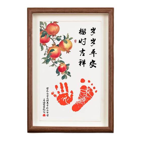 Baby full moon hand and footprint souvenir one year old one ceremony feeling one year one hundred days photo frame newborn baby hand and footprint
Baby full moon hand and footprint souvenir one year old one ceremony feeling one year one hundred days photo frame newborn baby hand and footprint