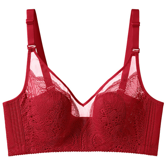 Fenten red underwear for women in zodiac year with big breasts and small thin summer no-wire gathering bra wedding bride bra
Fenten red underwear for women in zodiac year with big breasts and small thin summer no-wire gathering bra wedding bride bra
