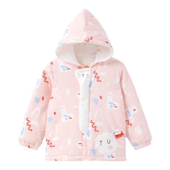 Habeby baby jacket autumn and winter clothing new style for girls' cotton warm long-sleeved hooded top cute outerwear
Habeby baby jacket autumn and winter clothing new style for girls' cotton warm long-sleeved hooded top cute outerwear