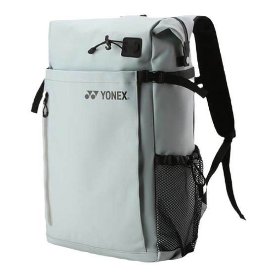 YONEX Unix Badminton Bag YY Men's and Women's Tennis Backpack Independent Shoe Storage BA292CR Large Capacity YONEX Unix Badminton Bag YY Men's and Women's Tennis Backpack Independent Shoe Storage BA292CR Large Capacity