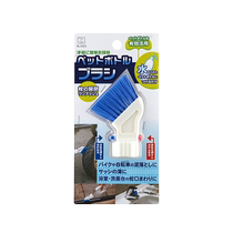 (Self-operated) Japanese crevice brush can be filled with water multifunctional cleaning brush for kitchen and bathroom floor cleaning