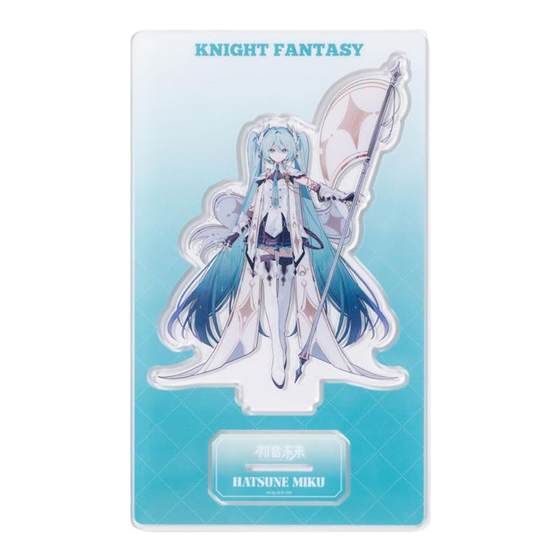 Hatsune Miku Future Cavaliers Fantasy Series Acrylic Miku Miku two -dimensional animation peripheral desktop decoration
Hatsune Miku Future Cavaliers Fantasy Series Acrylic Miku Miku two -dimensional animation peripheral desktop decoration