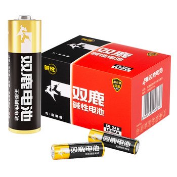 Shuanglu New Boutique Alkaline Battery No. 5 12 pieces + No. 7 12 dry batteries for children's toys wholesale remote control No. 5 No. 7 1.5V ຂອງແທ້ mouse remote control car hanging alarm watch ຫມໍ້ໄຟຂະຫນາດນ້ອຍ