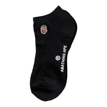 Bape boat socks ape head socks trendy Japanese socks embroidered cotton socks solid color short tube white towel bottom sports socks low top