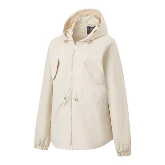 Li Ning genuine fitness series women's new water-repellent loose hooded zipper sports windbreaker AFDU084
Li Ning genuine fitness series women's new water-repellent loose hooded zipper sports windbreaker AFDU084